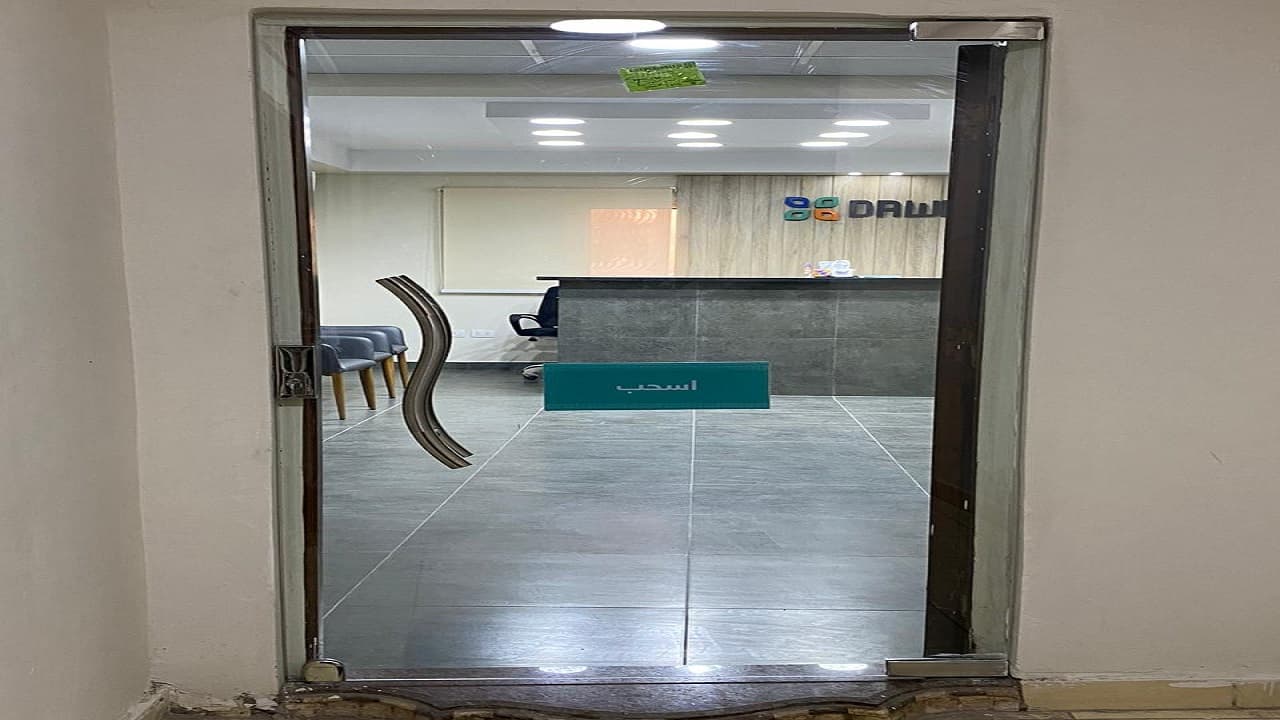 العجمي