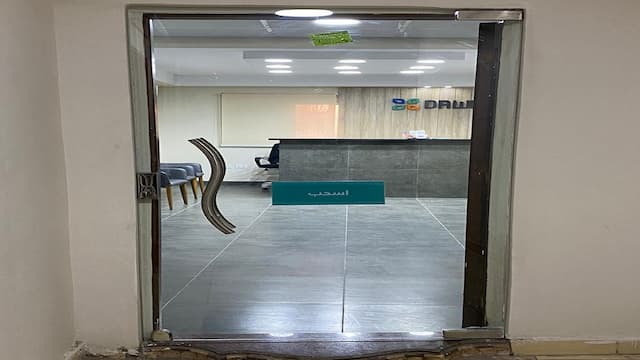 العجمي