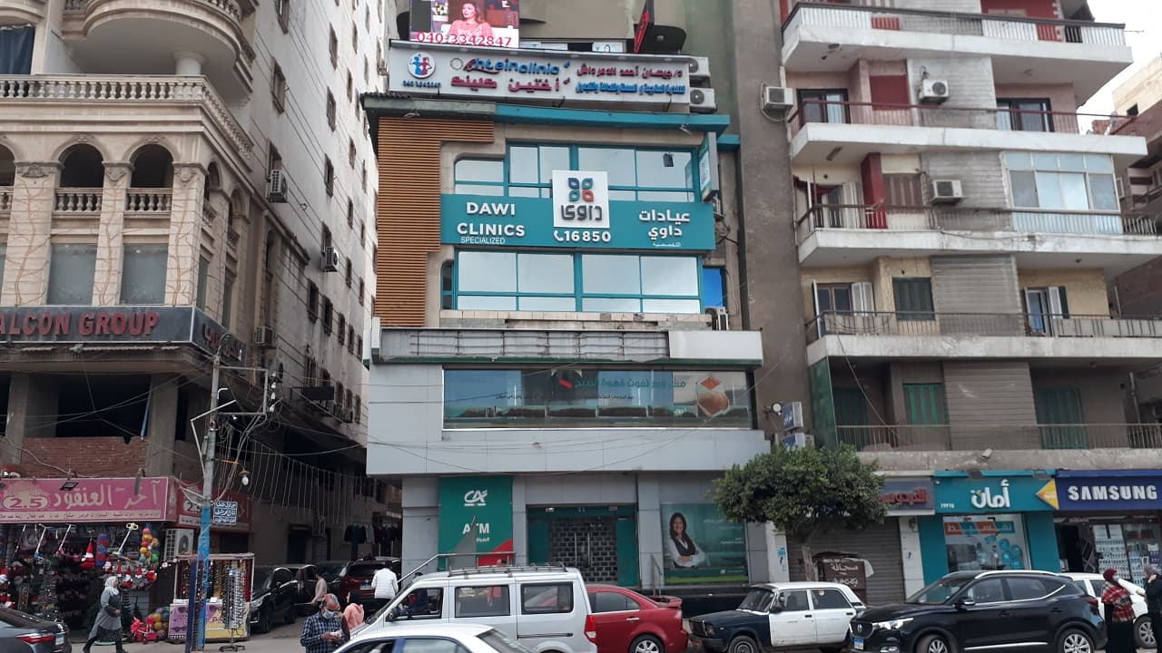 طنطا