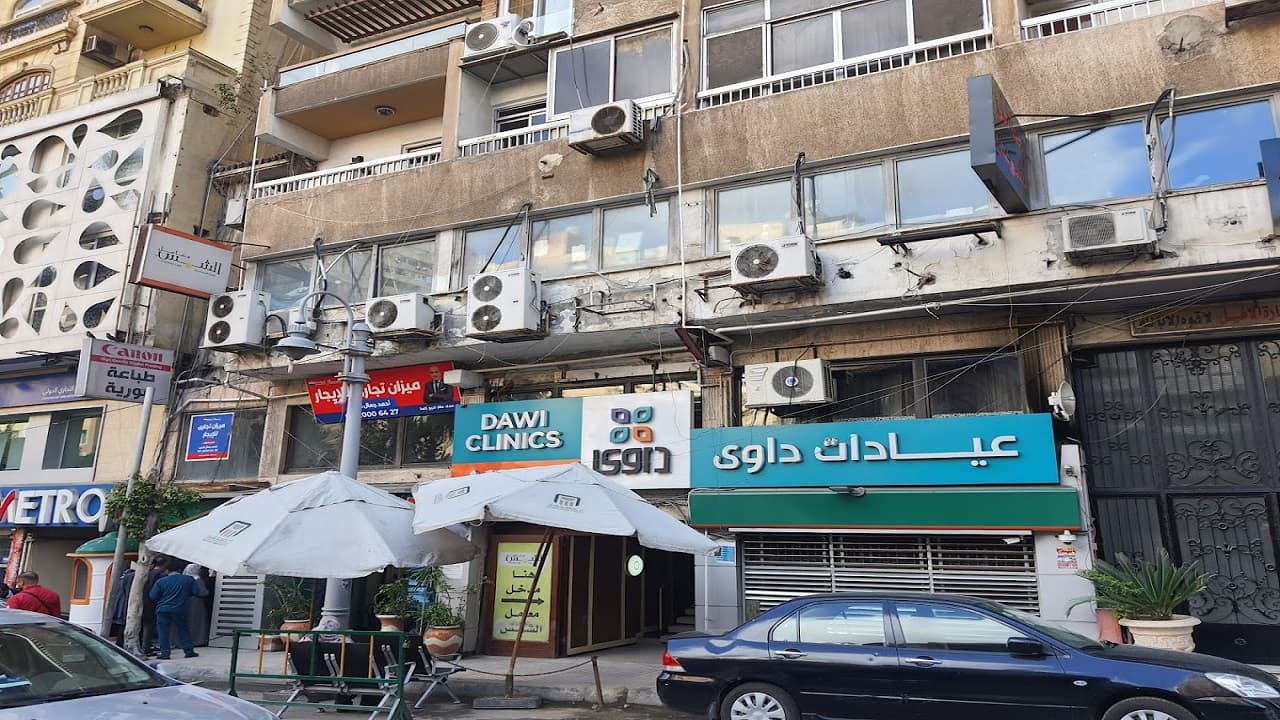 رشدي