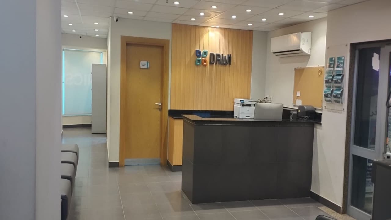 شبين